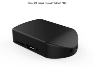 GPS маячки слежения YaSmart FT03